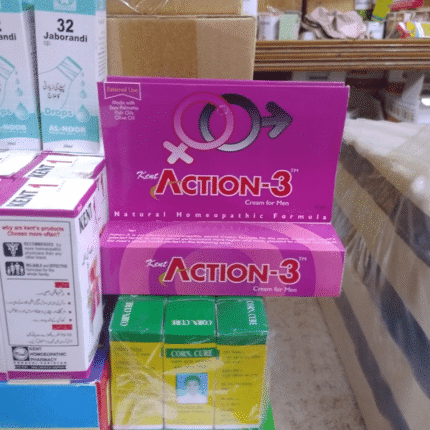 Kent Action 3 Cream